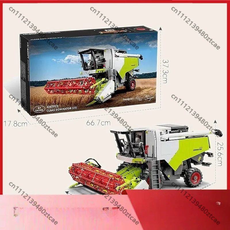 1:17 Scale Large Harvester Building Blocks Set 4567Pcs High Difficulty Truck Toy for Boys