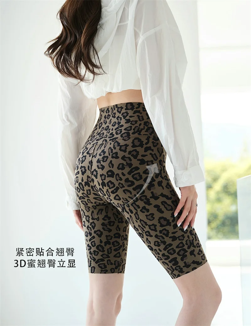 Tight Leopard Yoga Shorts Woman Printed Running Workout Sport Fitness Pants Women Summer Fashion High Waist Short Leggings