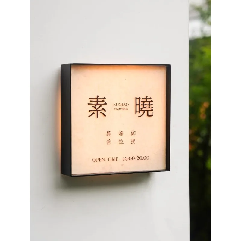 

Retro rice paper pattern luminous light box DuPont paper signboard hotel box restaurant homestay house sign billboard customizat