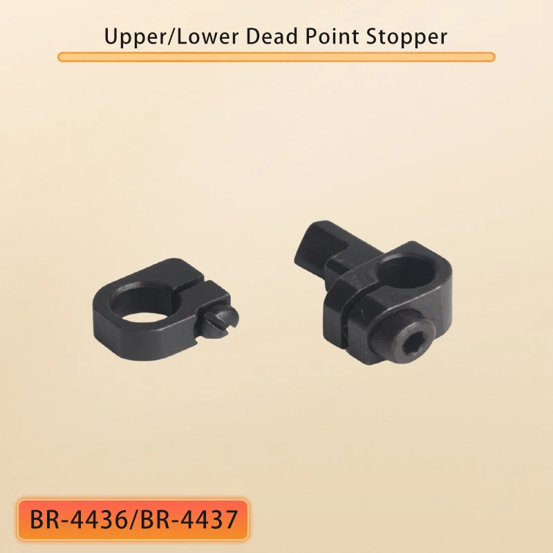 EF0617010000 / CX0606010000 TAJIMA  EMBROIDERY MACHINE PARTS UPPER DEAD POINT STOPPER / NEEDLE BAR CONNECTING STUD