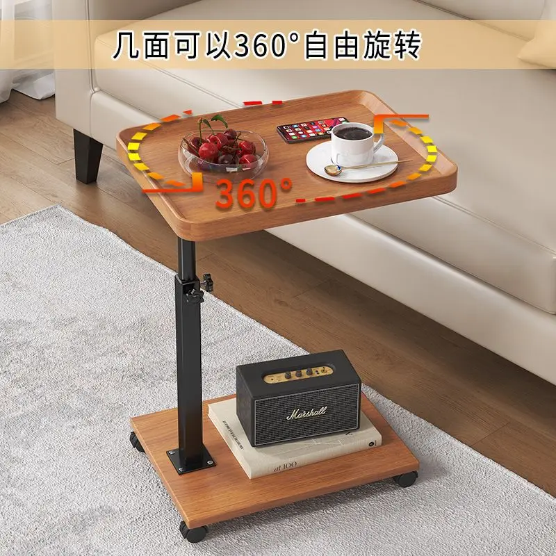 small side table can be lifted and lowered with wheels for household