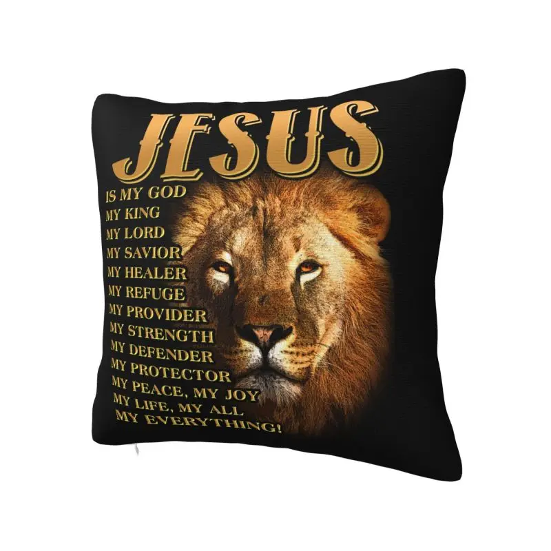 Jesus Is My God My King Lion Cushion Cover 50x50 cm Polyester Soft Throw Pillow Case For Sofa Living Room Decoration Pillowcase