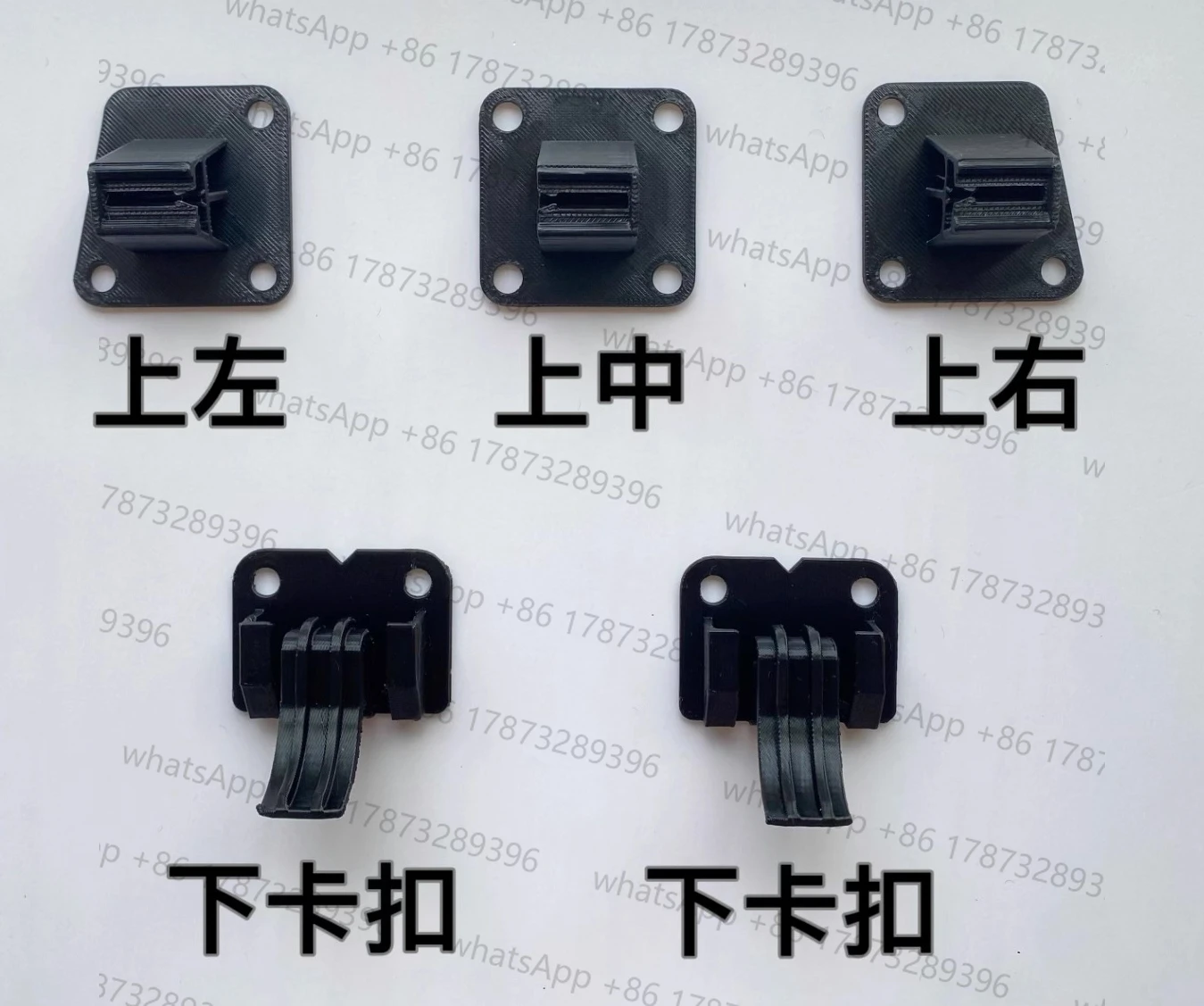 1pc for 03-10  955 957 Seat back panel buckle