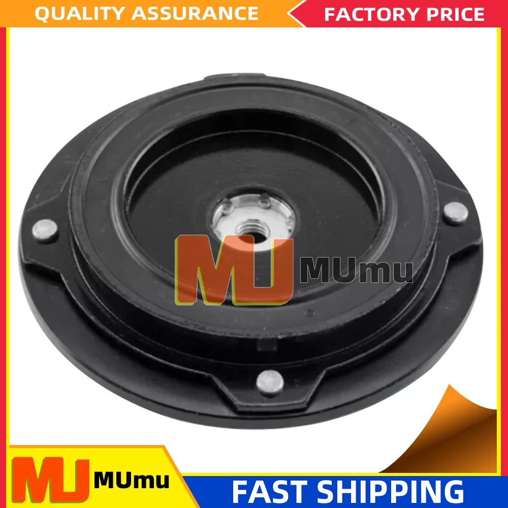 AC Compressor Clutch Hub Plate For BMW 5 7 Series X5 X7 535d N57S E71 E70 F01 F02 F03 F04 F07 F10 F11 64526987890 64529196889