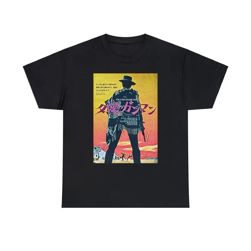 For A Few Dollars More Print Heavy Cotton T Shirt