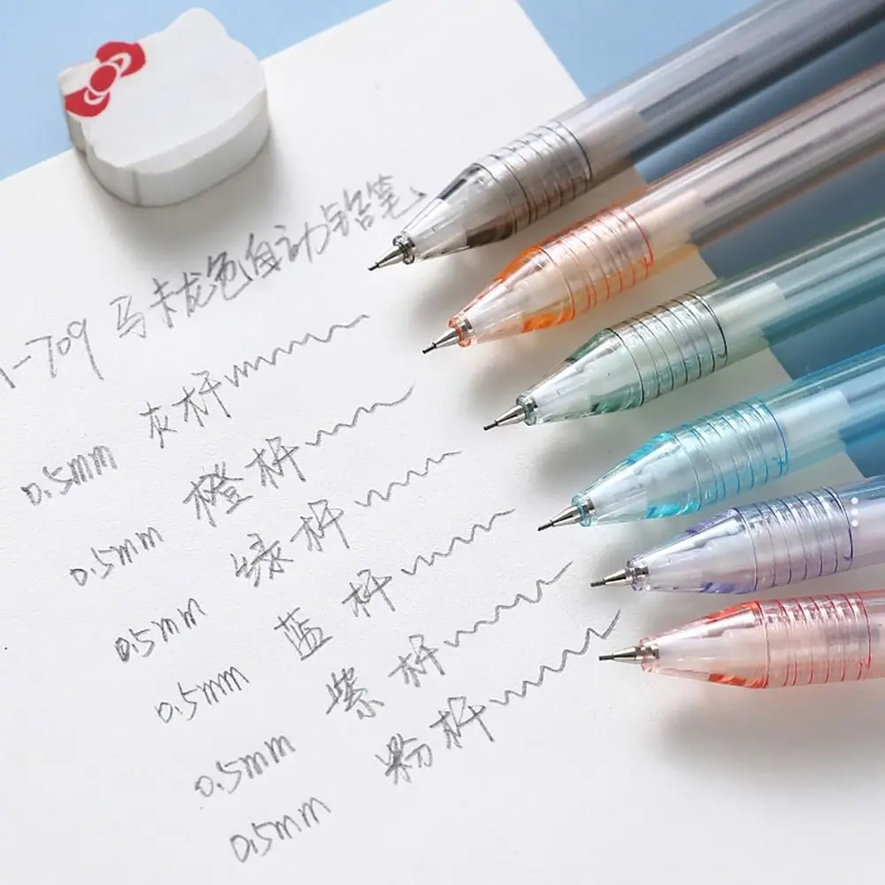 

0,5 мм механический карандаш ярких цветов, эскиз, дизайн комиксов, вызывающий карандаш для рисования, инструмент для письма, карандаш для эскизов, канцелярские принадлежности