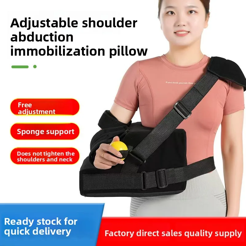 

Medical Shoulder Immobilizer Brace - Adjustable Pillow Support for Humeral Fracture, Rotator Cuff Injury & Shoulder Dislocation