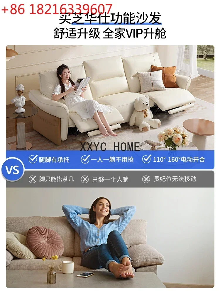 TAO Cream Style Leather Sofa Modern Light Luxury Adjustable Electric Function Living Room
