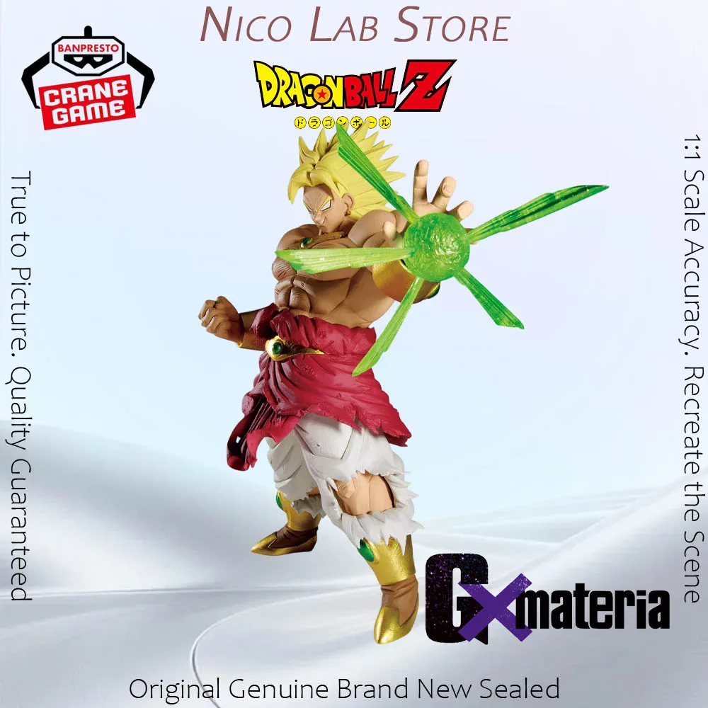 Original In Stock Banpresto Gxmateria Broly Figure Anime Dragon Ball Z Genuine Model Boxed Toy
