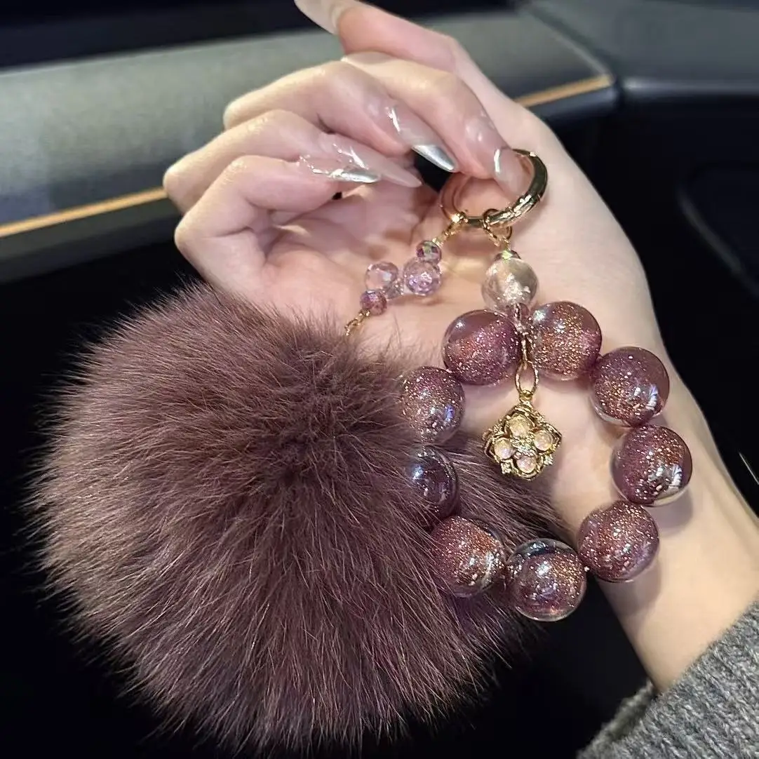 Secret Realm Xingyao | Shining Sparkling Hand Twist Hairball Pendant Autumn and Winter Mobile Phone Chain Keychain Bag Pendant