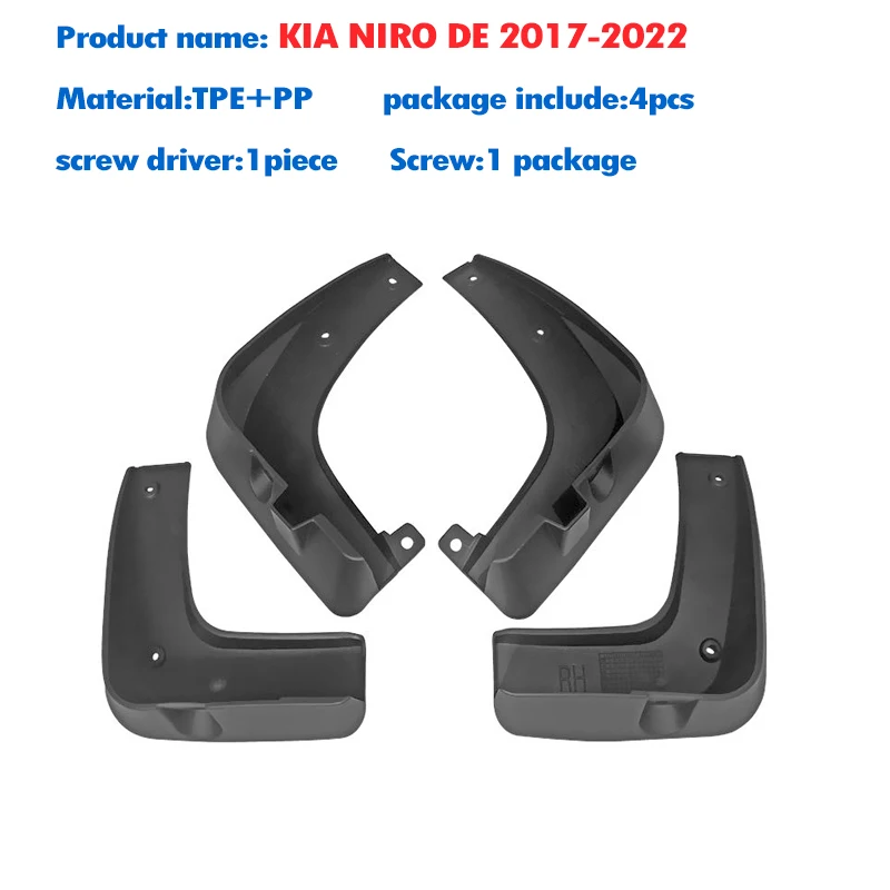 For KIA NIRO DE 2017 2018 2019 2020 2021 2022 Mud Flap Splash Guard Mudguard Fender Mud Flaps Accessories Front Rear 4pcs