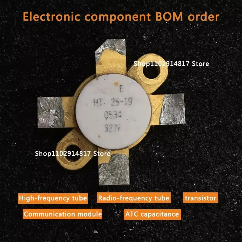 MRF373AL 1 шт./ATC конденсатор высокочастотная трубка RF трубка Комуникационный модуль Микроволновая трубка Электронные компоненты