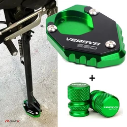 For KAWASAKI versys 650 VERSYS650 2010-2023 2020 2021 VERSYS 650 Motorcycle Side Stand Pad Kickstand Enlarger Plate Extension