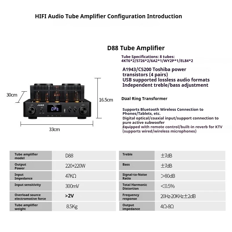 JUED D88 220 واط + 220 واط EL84 أنبوب مكبر للصوت الهجين توشيبا الترانزستور HiFi أمبير مع بلوتوث USB DAC البصرية KTV ريفيرب #4