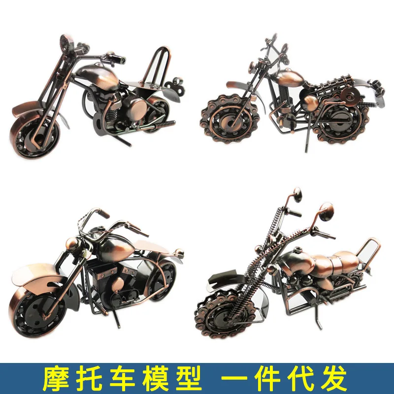 A variety of optional wrought iron Harley motorcycle model creative office desktop ornaments support a generation.