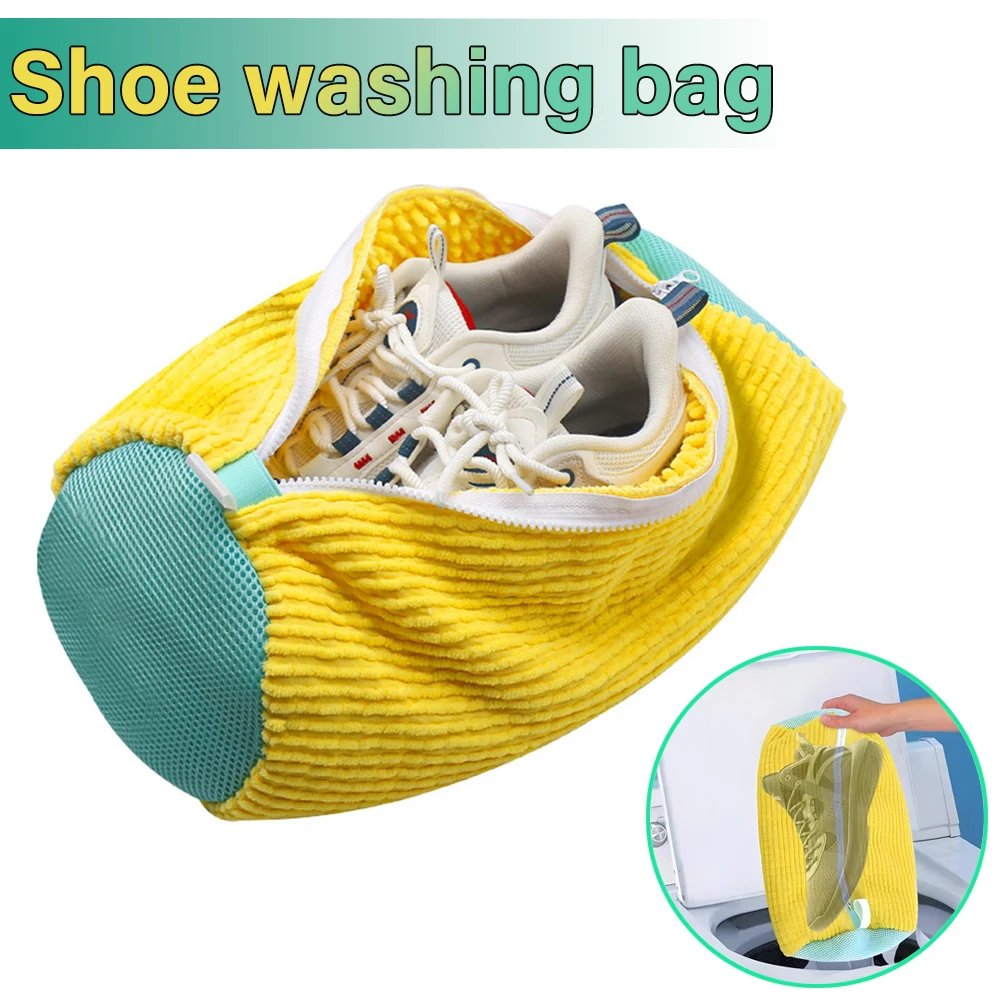 

1pc Wash Shoes Bag Fluffy Fibers Polyester Shoes Washing Bag Easily Remove Dirty Laundry Basket Shoes Clothes Organizers