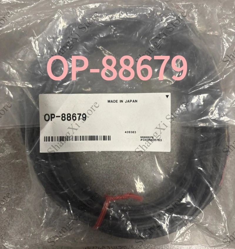 1PC Brand New OP-88679 Reader Connection Cable OP88679 Fast Delivery
