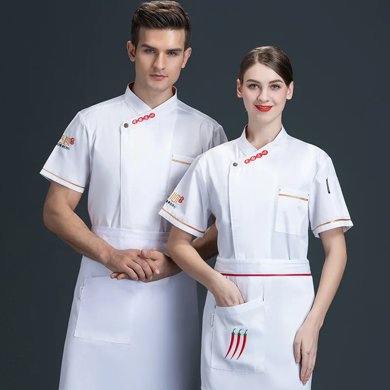 Chef Uniform เสื้อแขนสั้นผู้ชายระบายอากาศสำหรับฤดูร้อนเสื้อผ้าห้องครัวด้านหลัง Chef โรงแรมร้านอาหาร Waiter Workwear ผู้ชายบาง