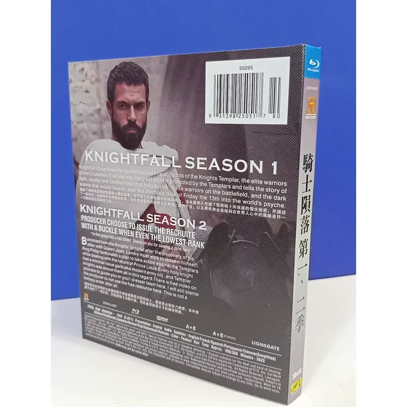 Knightfall Season 1 and 2 Blu-ray Brand New Unopened