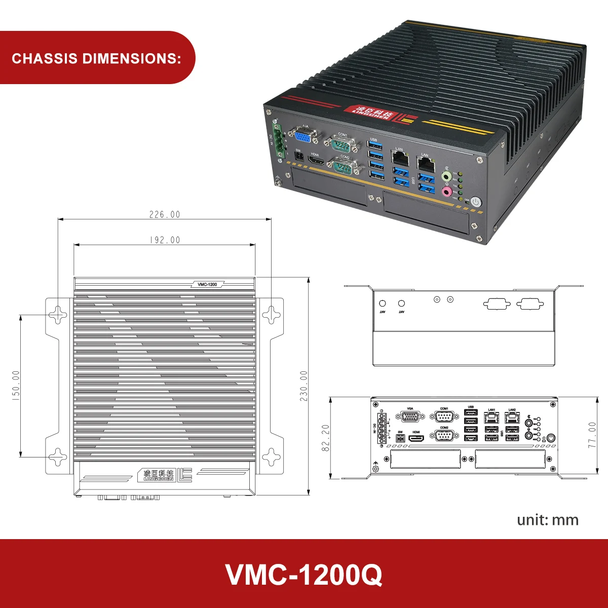 Industrial Control Pc Computer Embedded All-in-one Machine Box For Automated Industry