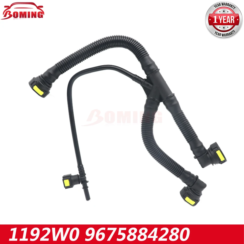 1192W0 9675884280 Car Crankcase Breather Tubes Vent Pipes Fit for Citroen Berlingo C2 C3 C4 Xsara for Peugeot 206 207 307 308