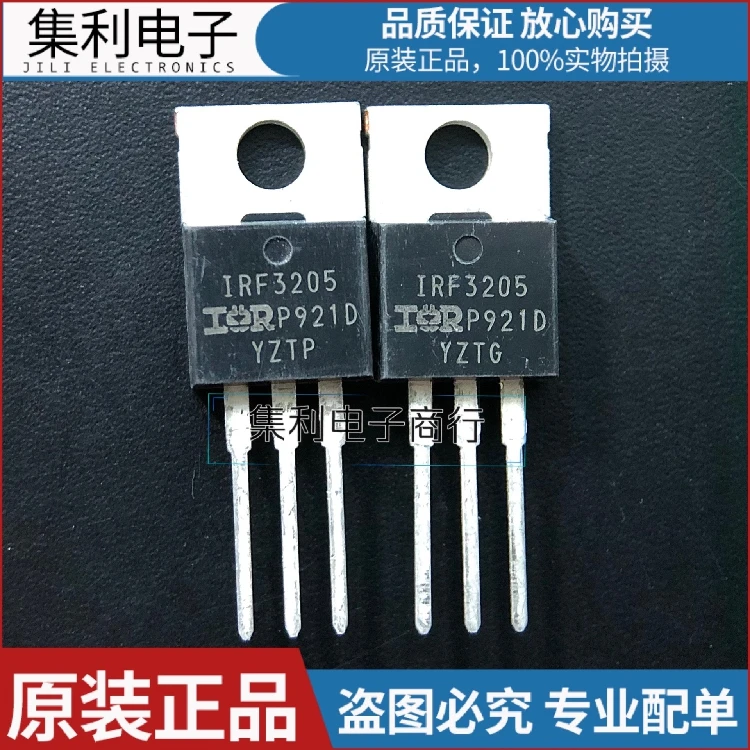 10PCS/Lot IRF3205 TO-220  MOSFT 55V 110A  Imported Original In Stock New Fast Shipping Quality Guarantee