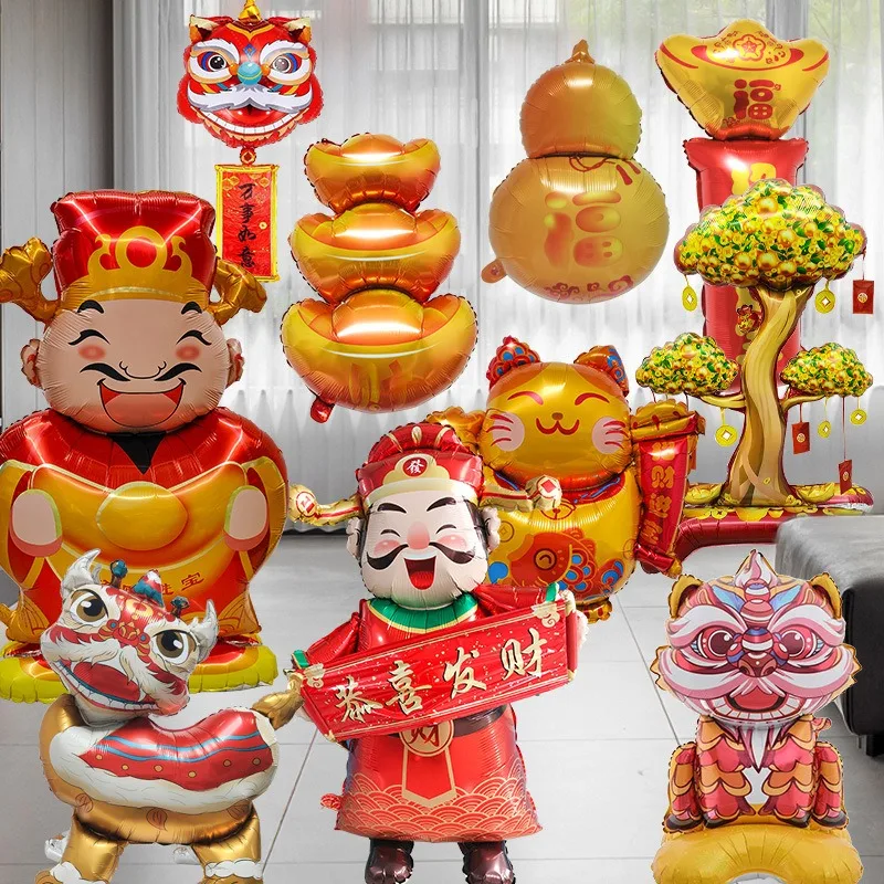 

New Year's Big Balloon Base Standing God Of Wealth Awakening Lion Aluminum Film Balloon Opening Event Spring Festival Decoration