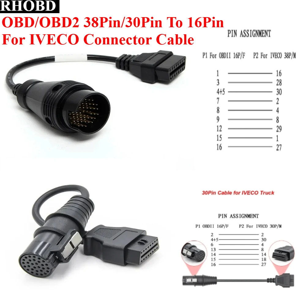 

Новейший кабель OBD2 для IVECO 38-контактный/30-контактный до 16-контактный соединительный кабель для тяжелых грузовиков, диагностический удлинительный кабель, автомобильный интерфейс