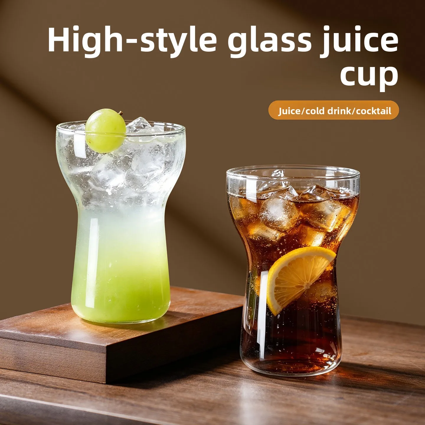 Simple coffee cups, high borosilicate glass cola cups, home juice, milk tea, cold drink cups, high-aesthetic glass cups