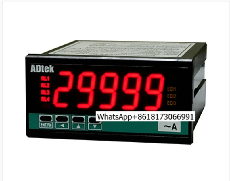 Adtek Quansheng Mil…