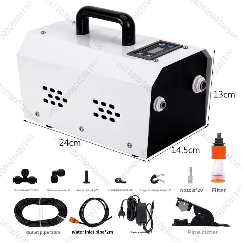 Sistema de pulverização de umidificação de supressão de poeira de umidificação de ambiente de spray de gramado de jardim de rega automática