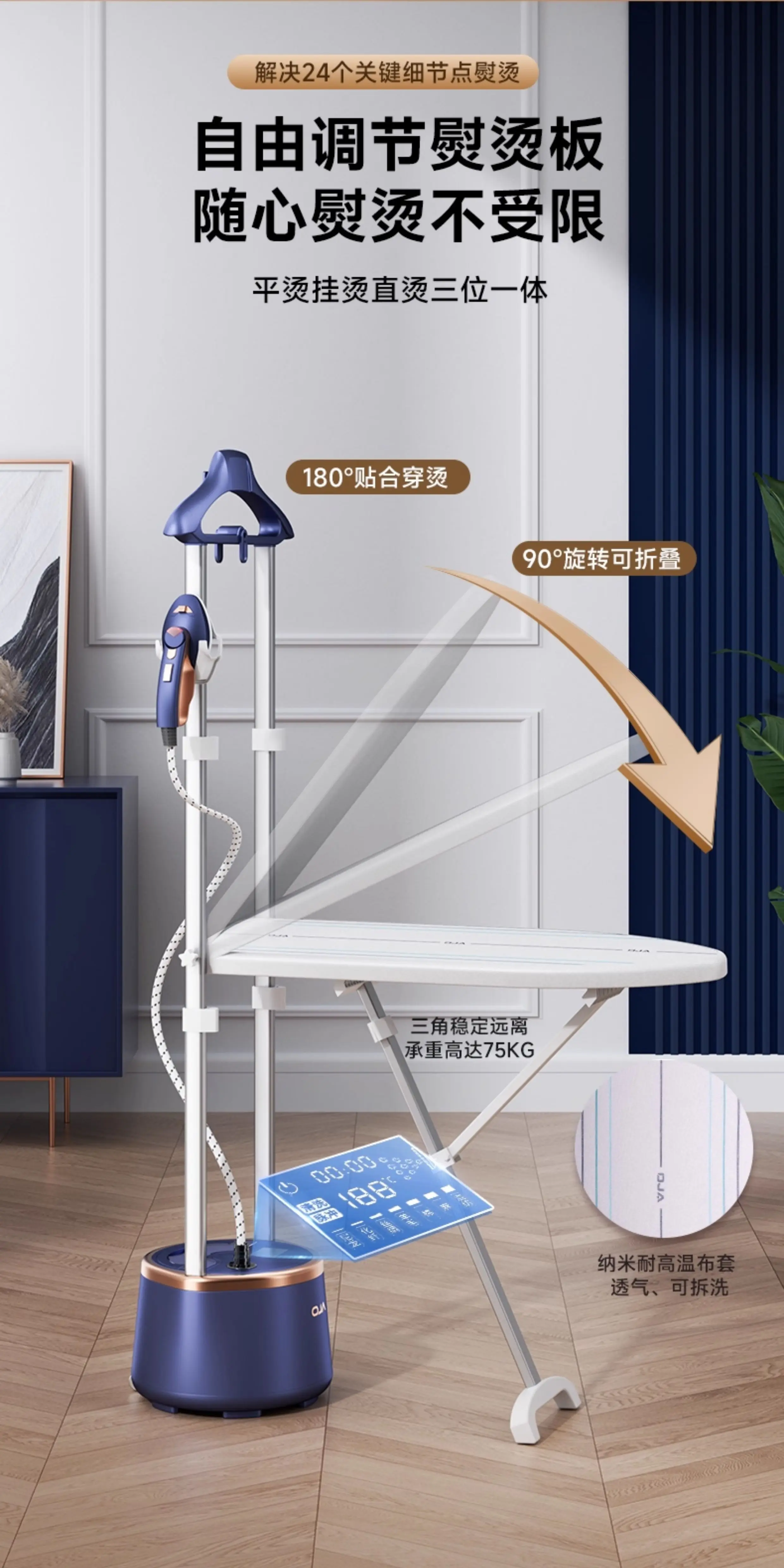 OJA garment steamer 2025 new home commercial clothing store supercharged steam iron automatic ironing all-in-one machine