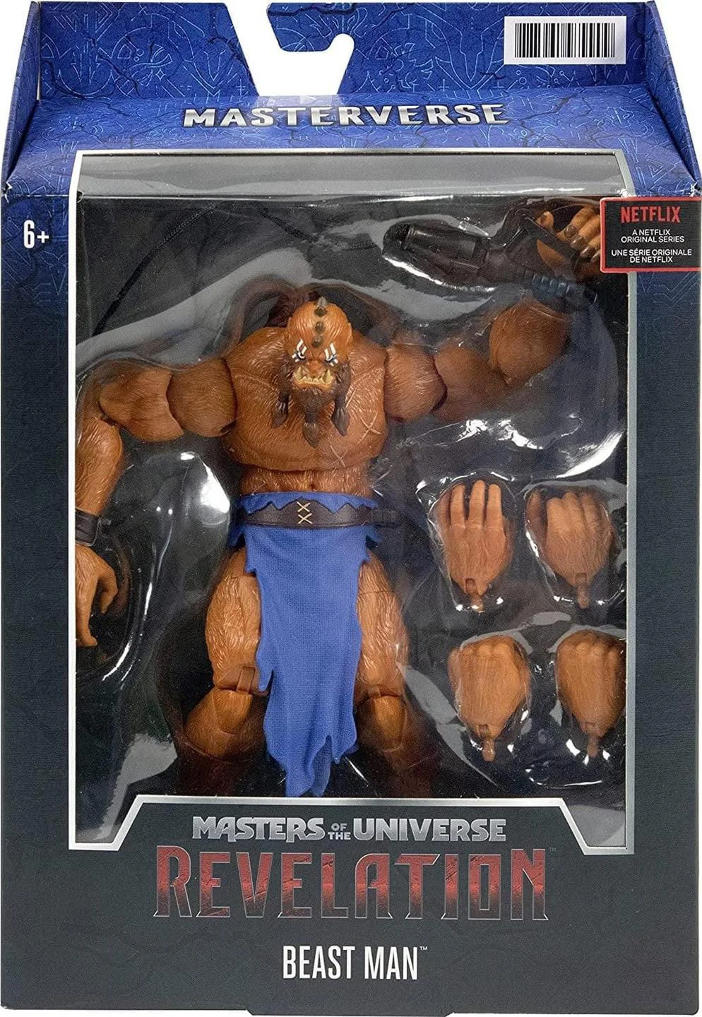 دمية He-man/Man-At-Arms/Teela/Beast-Man مقاس 7 بوصات من He-man Deluxe MOTU Villain Model Doll