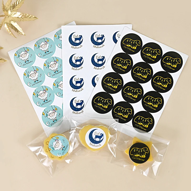 

60/120pcs Eid Al-Fitr Mubarak Decorations Paper Stickers Gift Lable Seal Sticker Islamic Muslim Ramadan Decorations Supplies