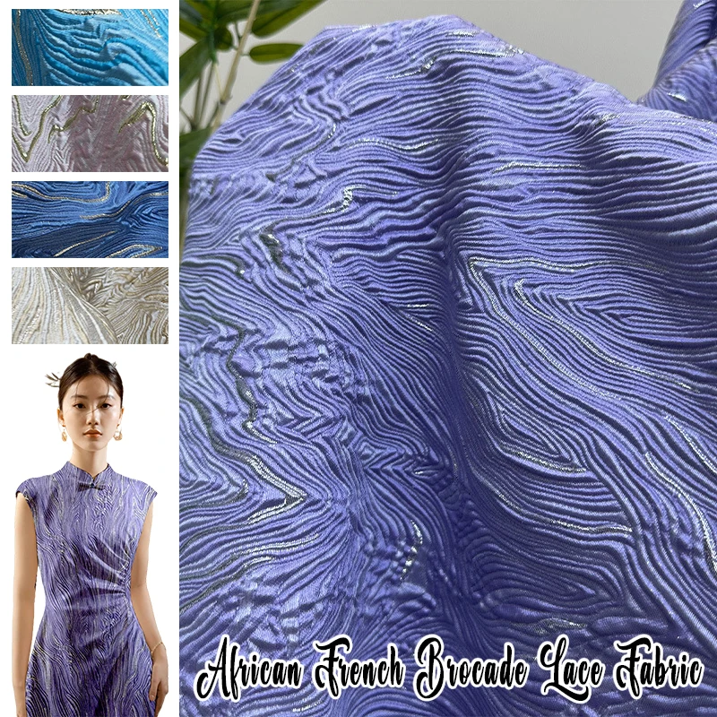 

140X100Cm French African Brocade Jacquard Fabric for Party Dress Diy Clothing Sewing Dressmaking Material