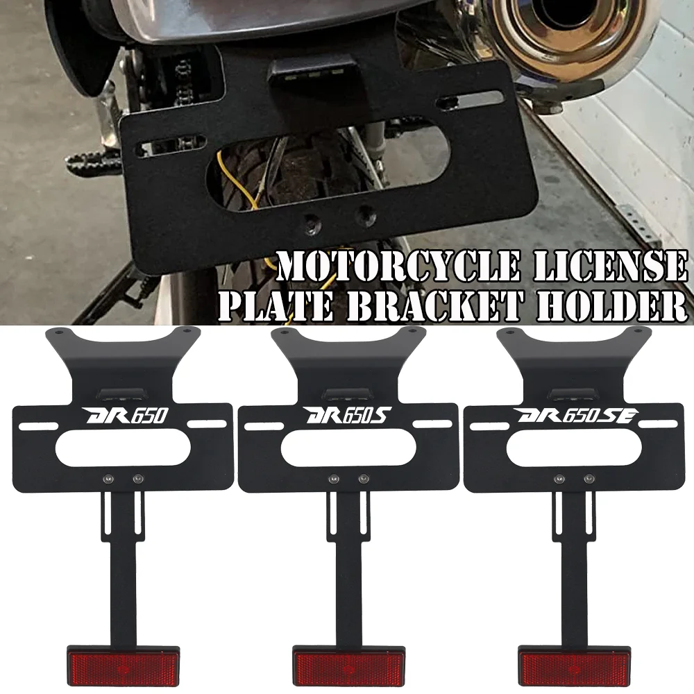 

For Suzuki DR650 S SE 2026 2025 License Plate Holder Bracket Rear Tail Tidy Fender Eliminator DR650SE DR650S DR650 1996-2024