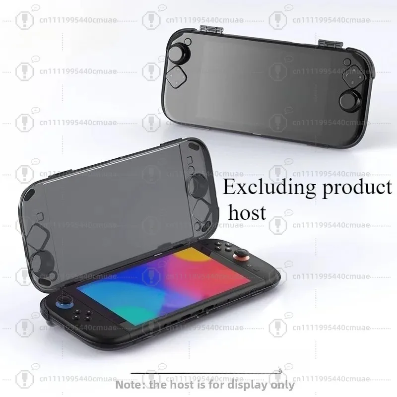 Protective case host box portable all-inclusive storage box heat dissipation shock drop-proof scratch-proof