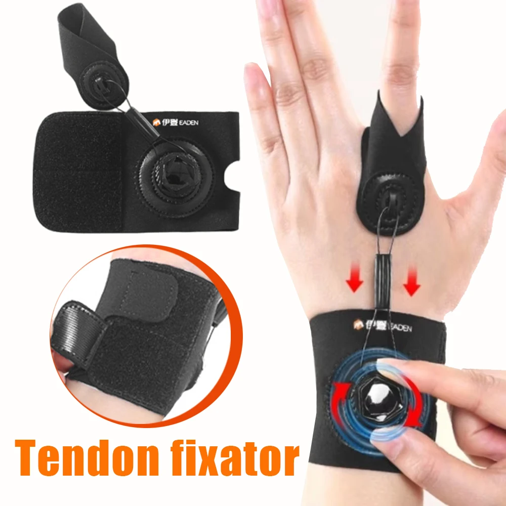 

1 Pcs Knob Adjustment Finger Corrector Breathable Universal Finger Fixing Straightener Sports Injury Daily Finger Trainer Splint