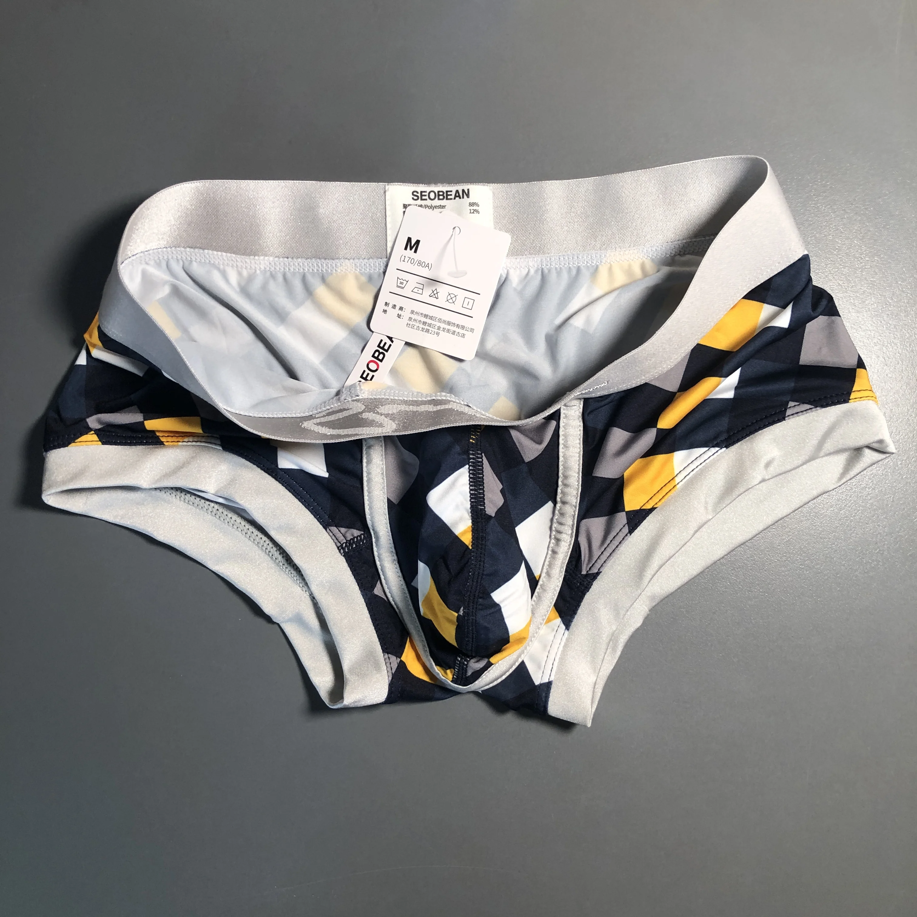 SEOBEAN Herren-Boxershorts mit niedrigem Bund, atmungsaktiv, kariertem Plaid-Print, trendige sexy Unterwäsche für junge Männer – Detail 8