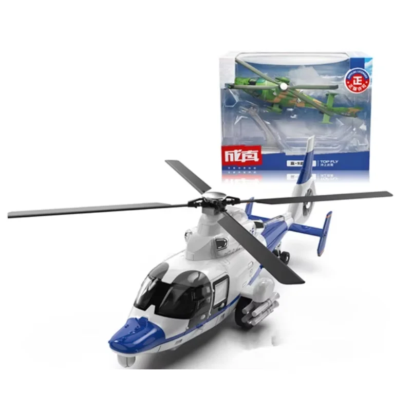 

New military series building blocks - Creative multi-purpose fighter jet FC-31 fighter aircraft - Stealth fighter model - Gift f