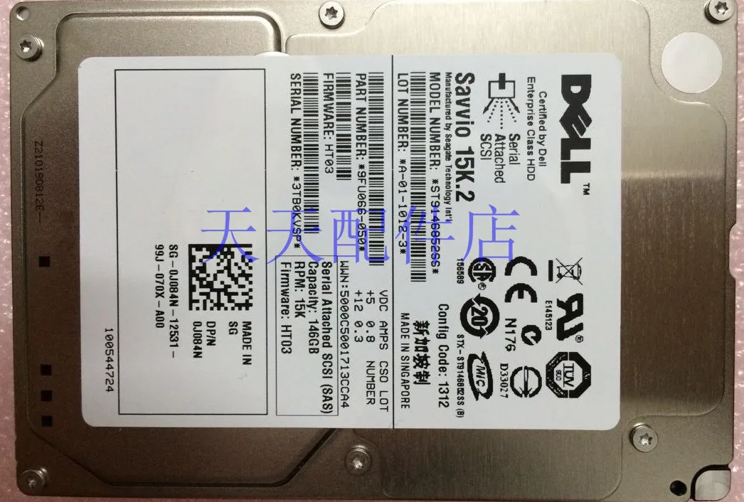 

Brand New & Original Disassembling SAS St9146852ss 146gb 15k2 Hard Disk
