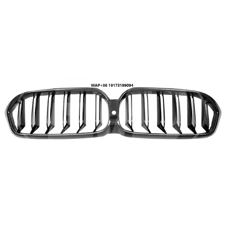 

Carbon Fiber Front Grille for 2021-2023 B-MW 6 Series GT G32