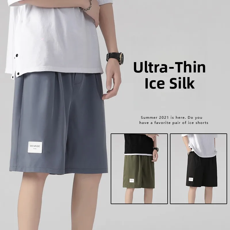 

Мужские летние тонкие прямые свободные брюки из ледяного шелка Qui Dry, повседневные спортивные штаны для баскетбола пяти четвертей, крутые брендовые молодежные активные...