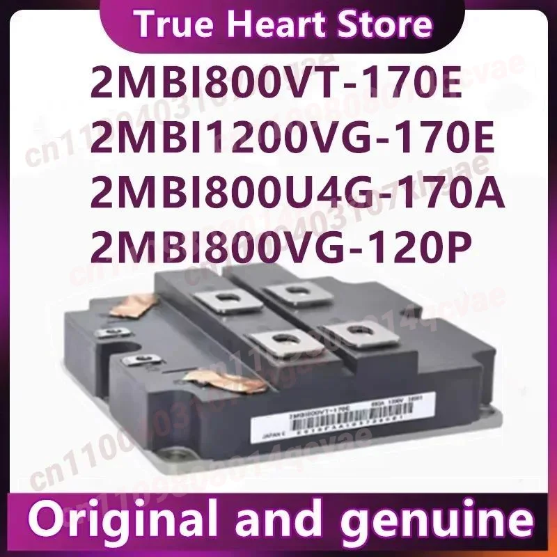 

2MBI800U4G-120 2MBI800VG-120P 2MBI800VT-170E 2MBI1200VG-120P 2MBI1200VG-170E 2MBI800U4G-170A 2MBI1200U4G-170 2MBI1200U4G-120