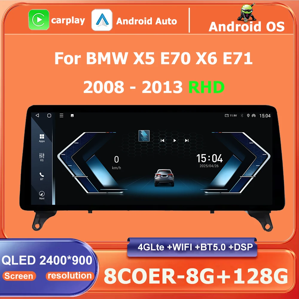 Android 15 Rhd For … - image