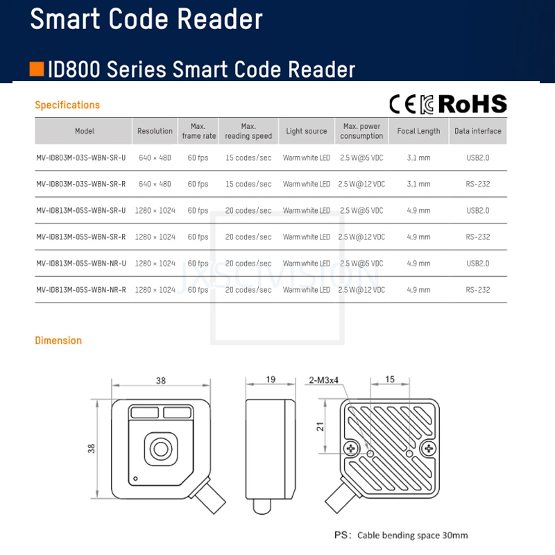 جديد HIKROBOT ID2000 قارئ الرمز الذكي MV-ID803M-03S-WBN-SR-R MV-ID803M-03S-WBN-SR-U MV-ID803M-03S-WBN-SR #6