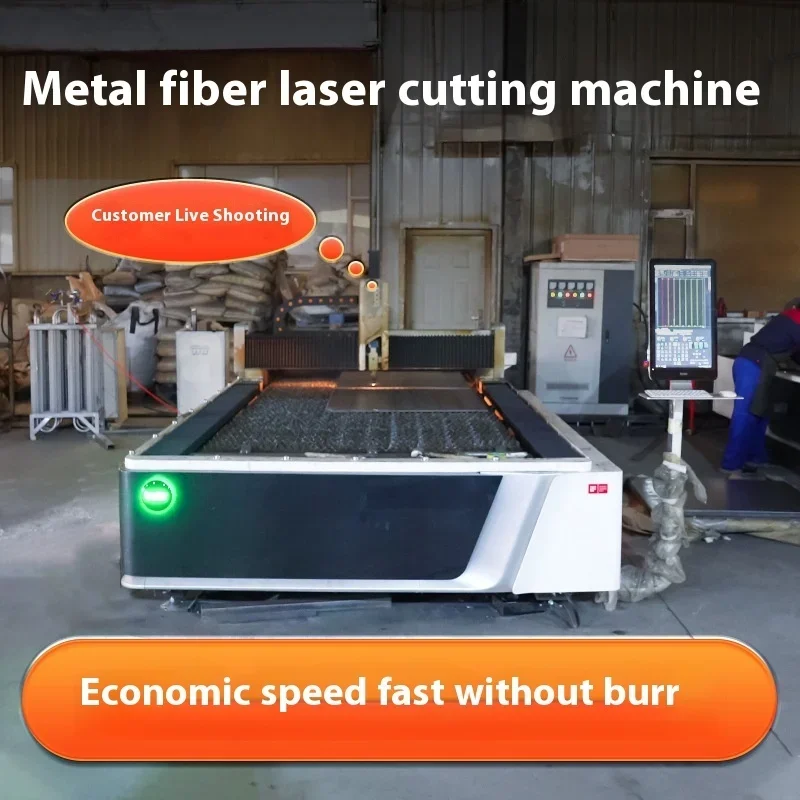 

1500W Fiber Cutting Machin CNC Metal Cutter For Stainless Steel Sheet Singl Platform