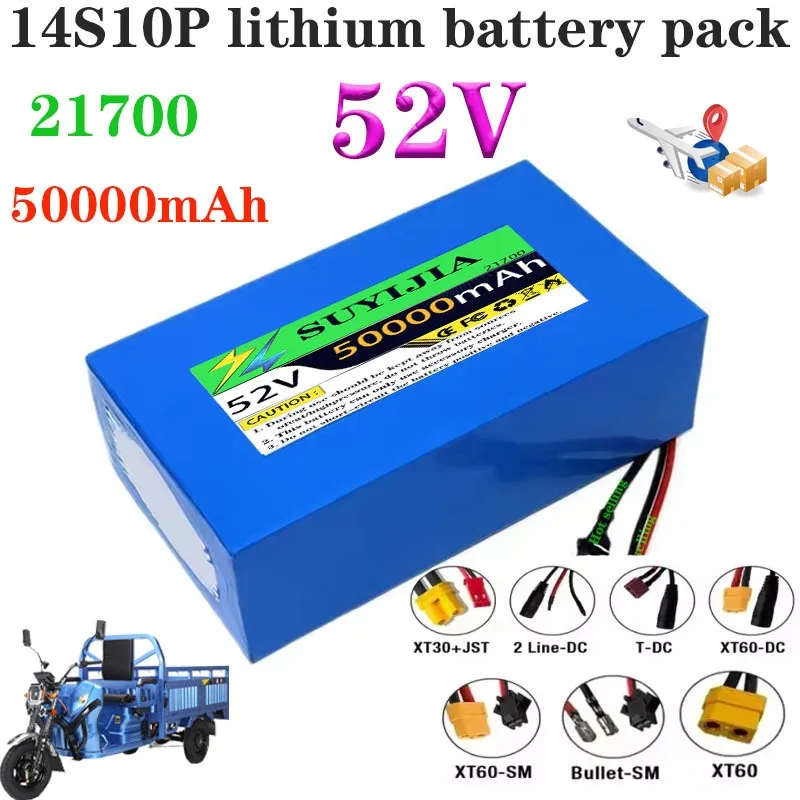 

Новая литий-ионная аккумуляторная батарея 21700 52В 50Ач 21700 14S10P 2000Вт для уличных электроинструментов, запасной аккумулятор, бесплатное зарядное устройство, для трициклов, скутеров