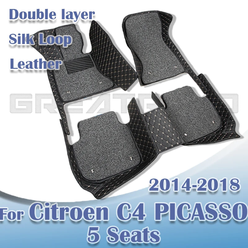 

Car Floor Mats For Citroen C4 Picasso（FIVE SEATS）2014-2018 Double Layer Auto Foot Pads Custom Carpets Interior Accessories Parts