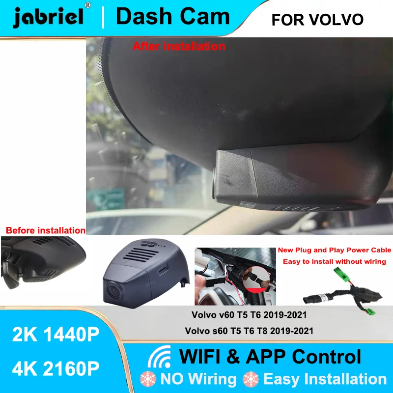 

Видеорегистратор Jabriel для Volvo V60 T5 T6 2019-2021 и Volvo S60 T5 T6 T8 2019-2021, 2K 4K, Wi-Fi, Plug and Play
